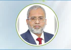 ড. তৌহিদুল আলম খান এনআরবিসি ব্যাংকের ব্যবস্থাপনা পরিচালক নিযুক্ত