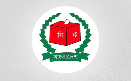 তথ্য ফাঁসের অভিযোগে দুই প্রতিষ্ঠানের এনআইডি যাচাই সেবা বন্ধ