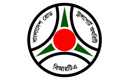 মিরপুর বিআরটিএ: দালালচক্র ও ঘুষে জর্জরিত জনসেবা ব্যবস্থা