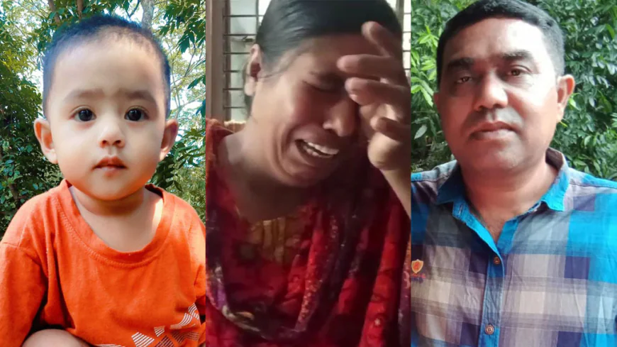 সন্তান নিয়ে পালিয়ে বিক্রি, স্বামীর বিরুদ্ধে স্ত্রীর মামলা