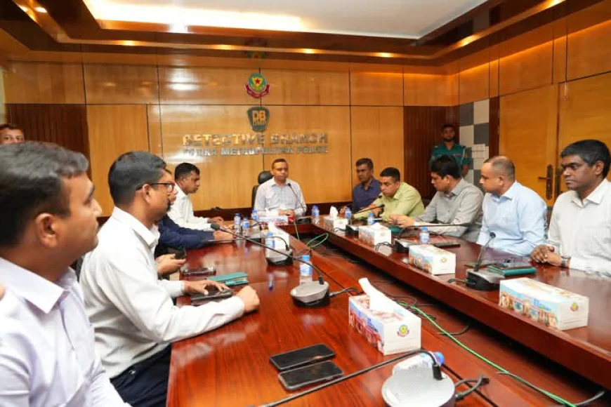 ডিবির সাবেক অতিরিক্ত কমিশনার ও নবনিযুক্ত ঢাকা রেঞ্জ ডিআাইজি রেজাউল করিম মল্লিকের বিদায় সংবর্ধনা
