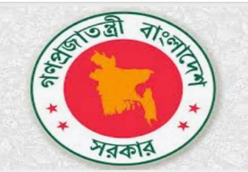 সরকারি চাকরি আইনে বড় পরিবর্তন, বিভাগীয় মামলা ছাড়াই বরখাস্তের বিধান