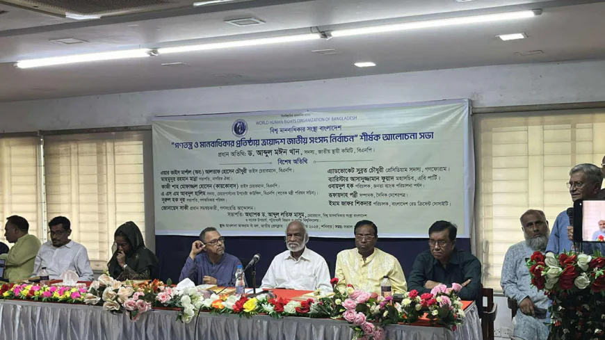 দেশে চলমান সংকট সমাধানের উপায় জানালেন মঈন খান
