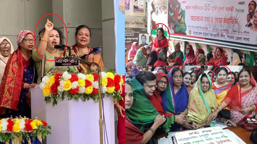 মহিলা আ.লীগের রাজনীতিতে ছিলেন সক্রিয়, এখানো বহাল তবিয়তে শিক্ষা কর্মকর্তা