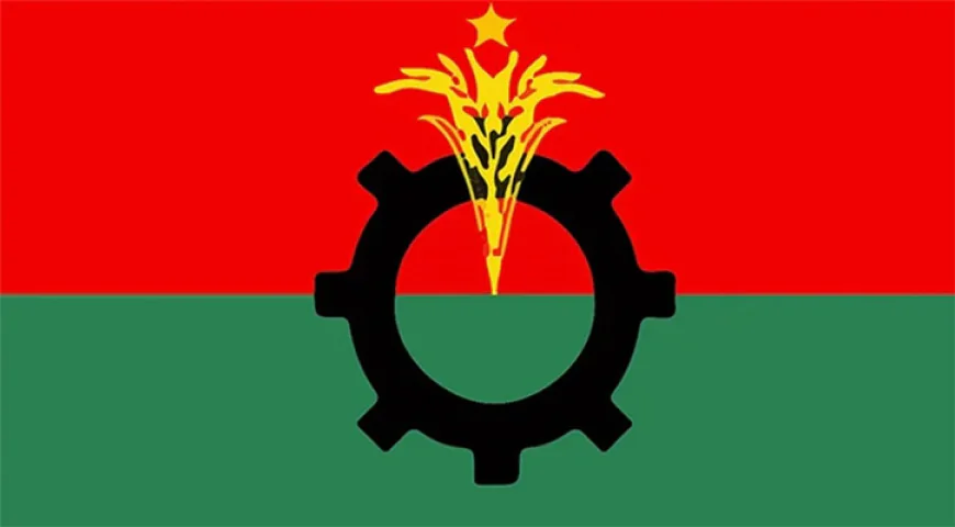বিএনপির স্থায়ী কমিটির সভা, বিকেলে সংবাদ সম্মেলন