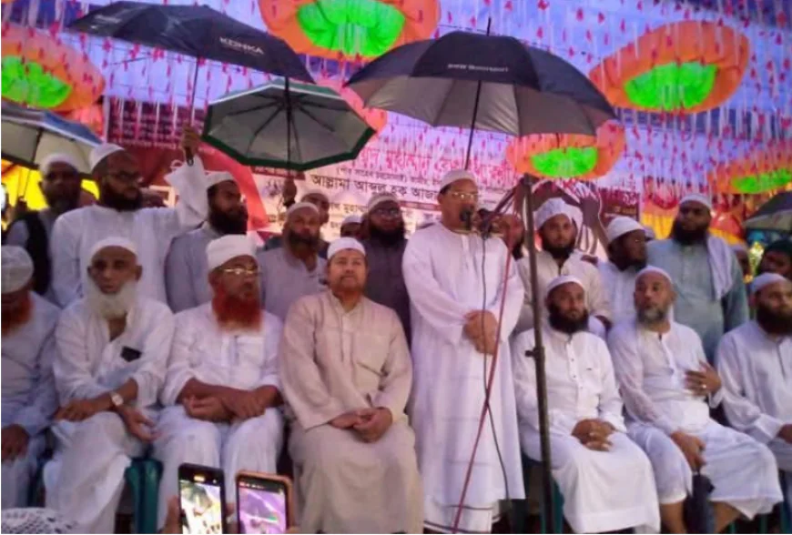 রাজনীতিকরা দুই ভাগে বিভক্ত : দেশপ্রেমিক ও ক্ষমতাপ্রেমিক -পীর সাহেব চরমোনাই
