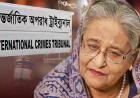 শেখ হাসিনার বিরুদ্ধে মানবতা বিরোধী অপরাধের অভিযোগ গঠন বিষয়ে শুনানি ১ জুলাই