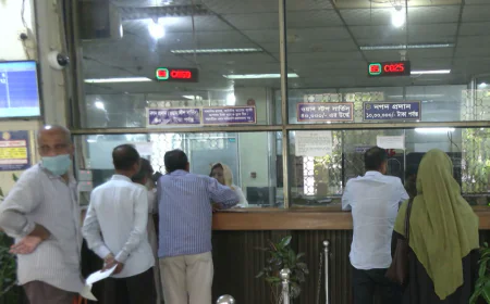 দীর্ঘ ছুটি শেষে আজ খুলছে ব্যাংক-বিমা ও শেয়ারবাজার