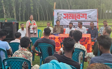 সংবিধান সংস্কারের পথ পদ্ধতি নিয়ে সমঝোতা না হলে তা হবে শহীদদের রক্তের সাথে প্রতারণা