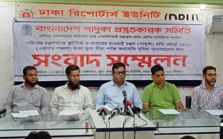 উচ্চ ভ্যাটে ধুঁকছে কমদামি জুতা, বাজার দখল করছে ভারতীয় পণ্য