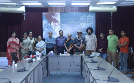 প্রয়াত গুণিজনদের প্রতি শ্রদ্ধা নিবেদন স্বরূপ বাংলাদেশ শিল্পকলা একাডেমির  ‘মনীষী স্মরণ’