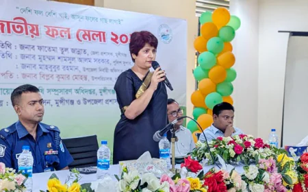 মুন্সিগঞ্জে ৬৫ প্রজাতির ফল নিয়ে মেলা