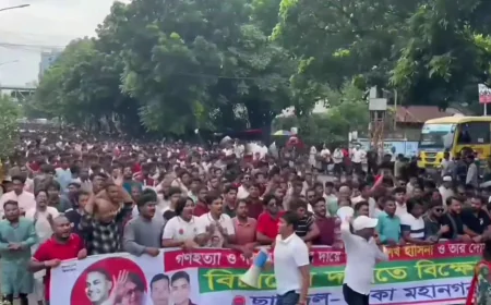 শেখ হাসিনা ও তার দোসরদের বিচারের দাবিতে ছাত্রদলের বিক্ষোভ মিছিল