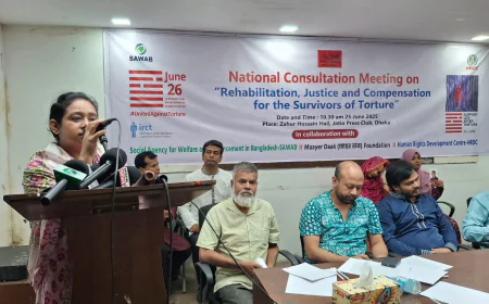 যারা গুম ও রাষ্ট্রীয় নির্যাতনের শিকার, তাদের পাশে দাঁড়াবে বিএনপি : মাহাদী আমিন