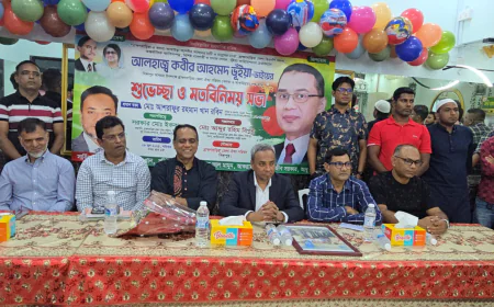 সিঙ্গাপুরে আলহাজ্ব কবীর আহমেদ ভূঁইয়ার সম্মানে শুভেচ্ছা ও মতবিনিময় সভা অনুষ্ঠিত