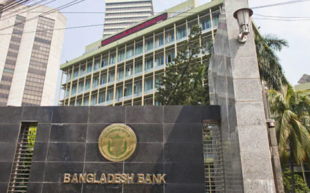 আজ সন্ধ্যা ৬টা পর্যন্ত খোলা থাকবে ব্যাংক