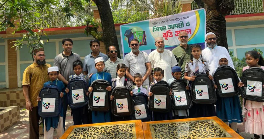 মুন্সীগঞ্জ ক্লাব লিমিটেডের শিক্ষা উপকরণ বিতরণ