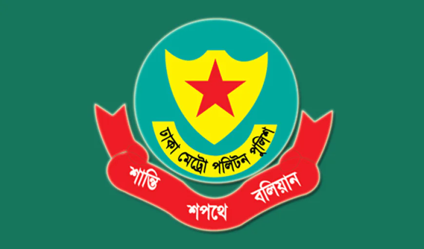 ঈদে যান চলাচলে ডিএমপির নির্দেশনা