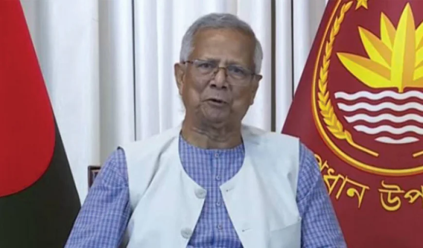 জাতীয় নির্বাচন  ২০২৬  সালের এপ্রিলে