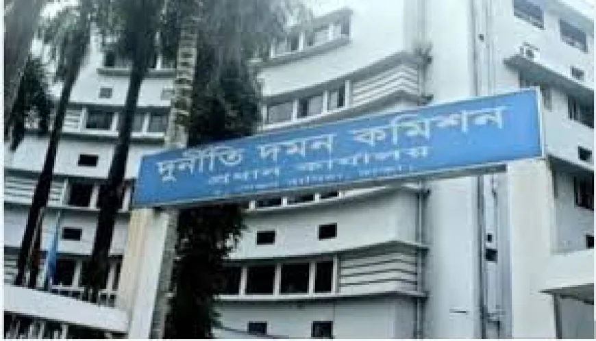 দুদকের মুখোমুখি কাঁকনহাট পৌরসভার সাবেক মেয়র ও নির্বাহী কর্মকর্তা
