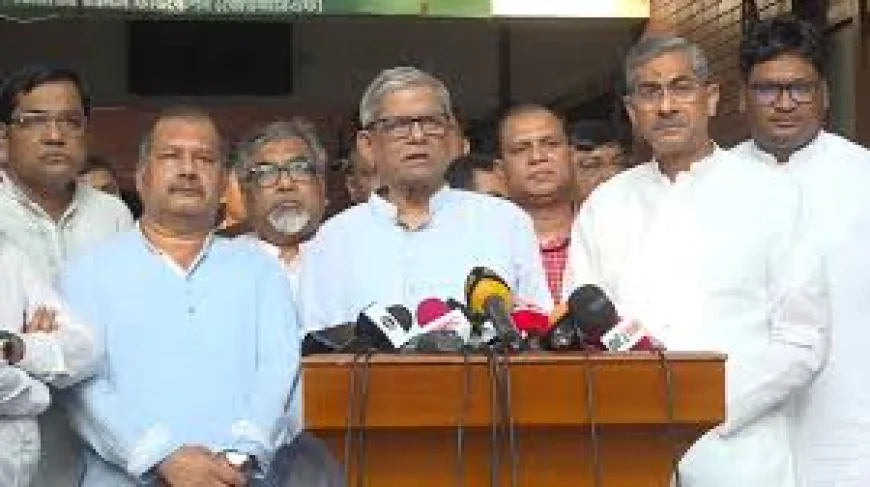 ফেব্রুয়ারির মাঝামাঝিতে আগামী নির্বাচনের সময়সীমা নির্ধারণ হয়েছে