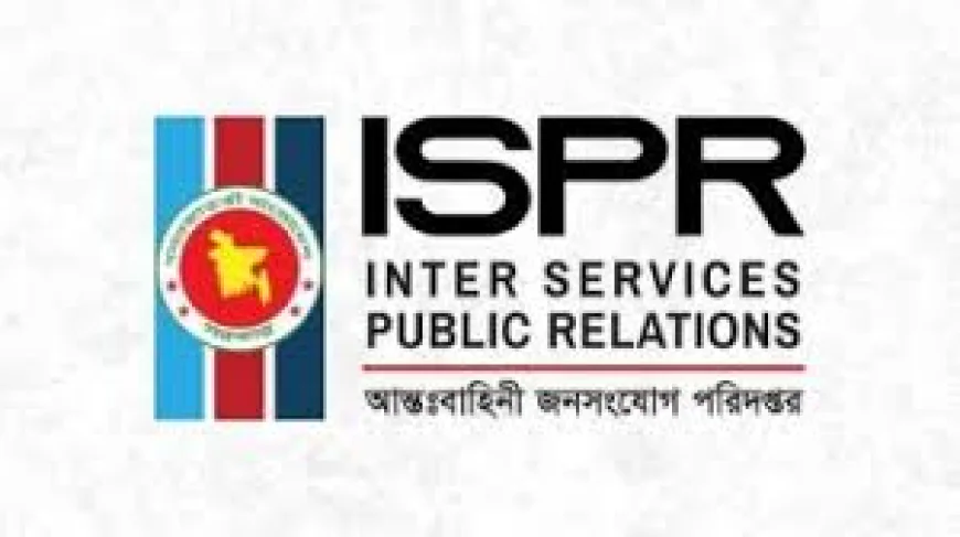 নিষেধাজ্ঞায় ৯৯ কোটি টাকার অবৈধ মাছ ও জাল জব্দ: আইএসপিআর