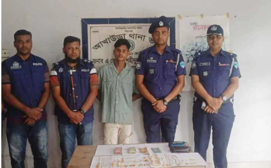 আখাউড়ায় ২০ ভরি স্বর্ণালংকারসহ যুবক আটক