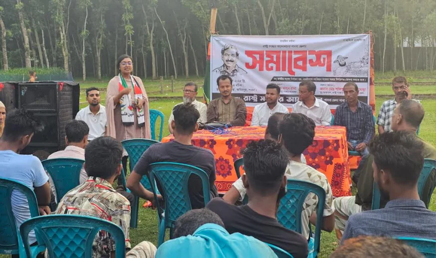 সংবিধান সংস্কারের পথ পদ্ধতি নিয়ে সমঝোতা না হলে তা হবে শহীদদের রক্তের সাথে প্রতারণা