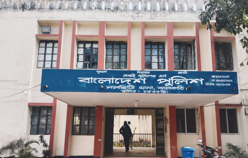 জমি বিরোধে কলেজছাত্রীসহ একই পরিবারের ছয় নারীকে পিটিয়ে আহত