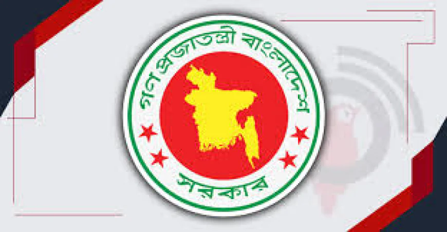 ঐকমত্য কমিশনের সঙ্গে দলগুলোর দ্বিতীয় পর্যায়ের আলোচনা আজ