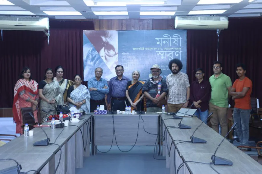 প্রয়াত গুণিজনদের প্রতি শ্রদ্ধা নিবেদন স্বরূপ বাংলাদেশ শিল্পকলা একাডেমির ‘মনীষী স্মরণ’