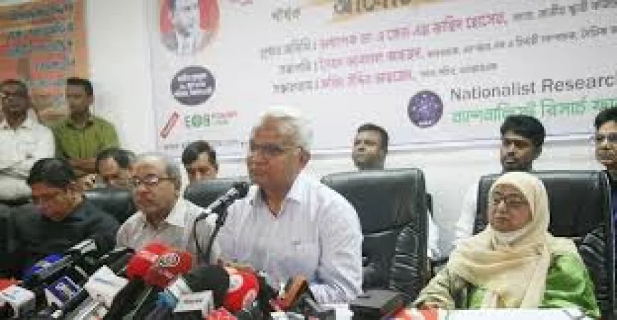 শহীদদের দলীয়করণ করলে অবমূল্যায়ন করা হবে: ডা. জাহিদ