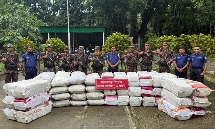 সুনামগঞ্জে টাস্কফোর্সের অভিযানে ভারতীয় পণ্য জব্দ