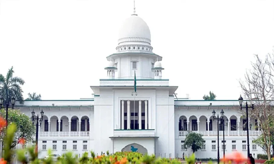 বিচার বিভাগের জাতীয় সেমিনার আজ