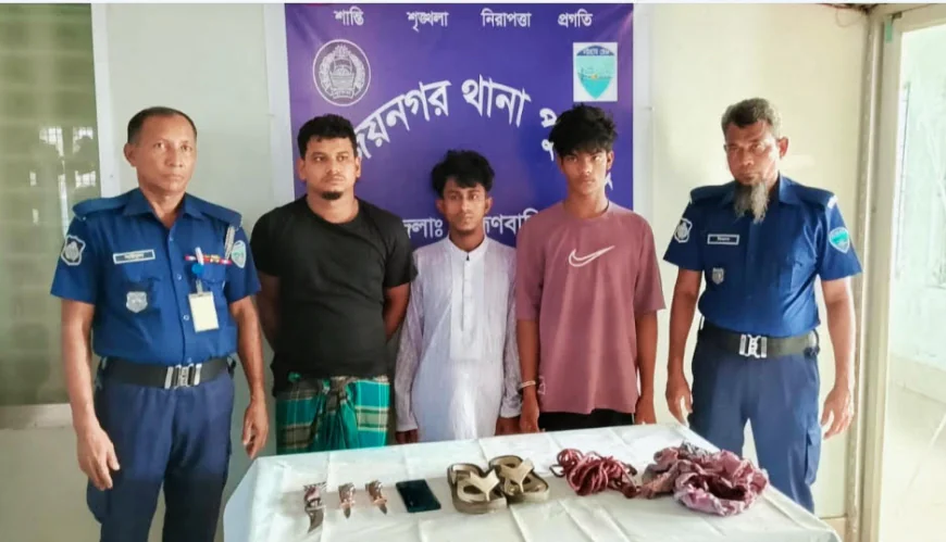 বিজয়নগরে গলাকাটা যুবকের পরিচয় শনাক্ত,আটক তিন