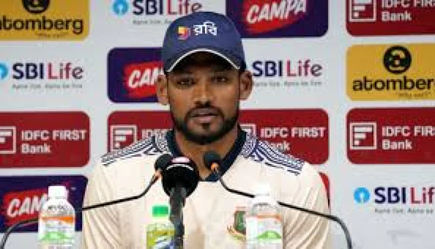 টেস্টের অধিনায়কত্ব ছাড়ছেন শান্ত!