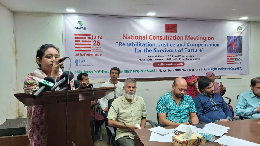 যারা গুম ও রাষ্ট্রীয় নির্যাতনের শিকার, তাদের পাশে দাঁড়াবে বিএনপি : মাহাদী আমিন