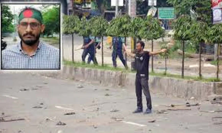 আবু সাঈদ হত্যা মামলার তদন্ত প্রতিবেদন জমা দিয়েছে তদন্ত সংস্থা