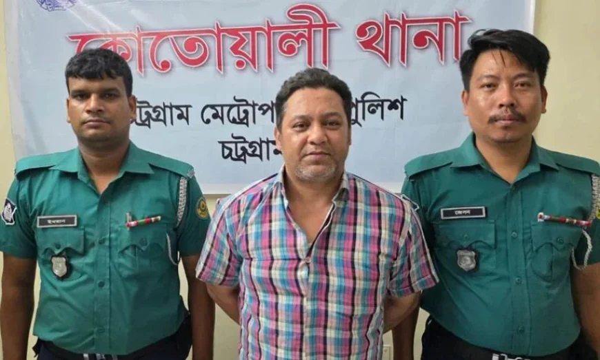 চট্টগ্রামে ঝটিকা মিছিলের অভিযোগে আওয়ামী লীগ নেতা গ্রেফতার