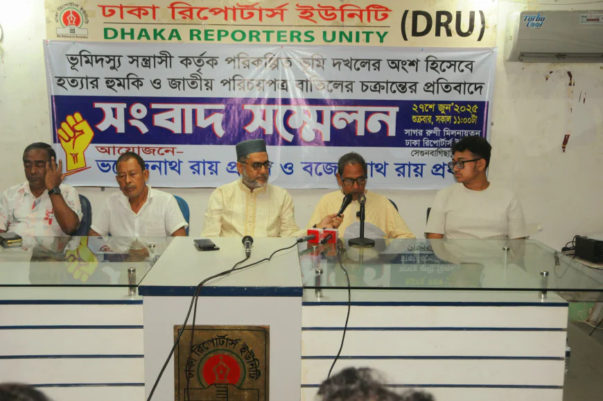 জমি দখল নিতে এনআইডি বাতিলের চক্রান্তের অভিযোগ দুই সহোদরের