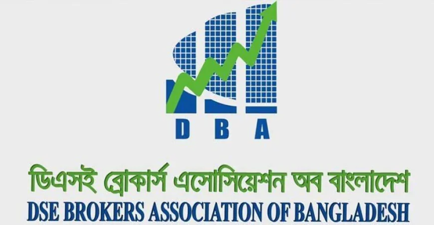 ব্যাক অফিস সফটওয়্যার বাস্তবায়নে আরো ২ মাস সময় চায় ডিবিএ