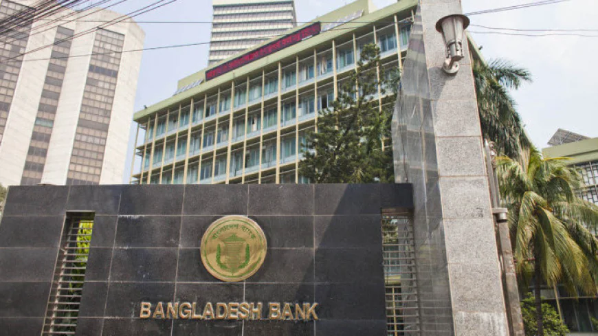 আজ সন্ধ্যা ৬টা পর্যন্ত খোলা থাকবে ব্যাংক