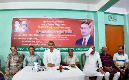 গণঅভ্যুত্থানের শোক ও বিজয়ের বর্ষপূর্তি পালনে ড্যাবের রক্তদান কর্মসূচি