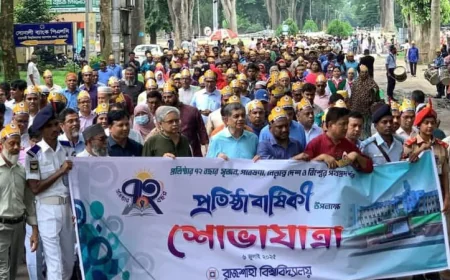 জাতীয় জীবনে রাজশাহী বিশ্ববিদ্যালয়ের গৌরব উজ্জ্বল ভূমিকা রয়েছে: শিক্ষা উপদেষ্টা