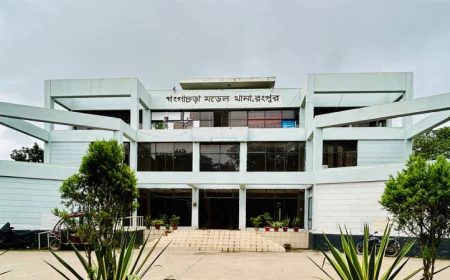 রংপুরে এক নারীকে হত্যার ঘটনায় ৭ জনের নামে মামলা