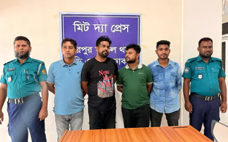 মিরপুরে চাঁদাবাজির ঘটনায় চারজন গ্রেফতার