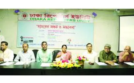 হাওরের মানুষের সুরক্ষায় ভাসমান হাসপাতাল স্থাপন করা হবে : পানিসম্পদ উপদেষ্টা