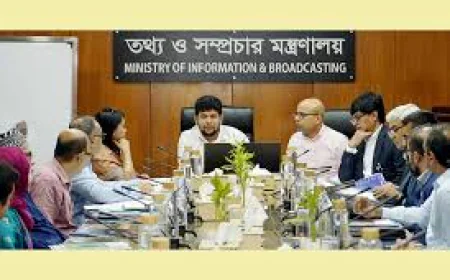 জনস্বার্থকে প্রাধান্য দিয়ে সম্প্রচার-ব্যবস্থা যুগোপযোগী করা হবে : তথ্য ও সম্প্রচার উপদেষ্টা