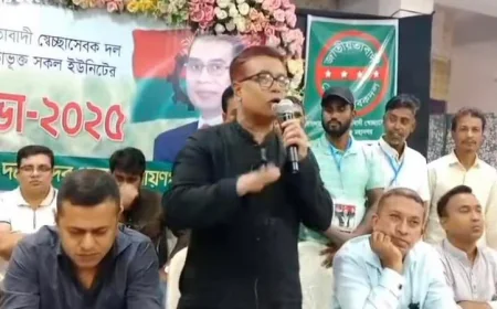 নারায়ণগঞ্জ মহানগর স্বেচ্ছাসেবক দলের কর্মী সভা অনুষ্ঠিত