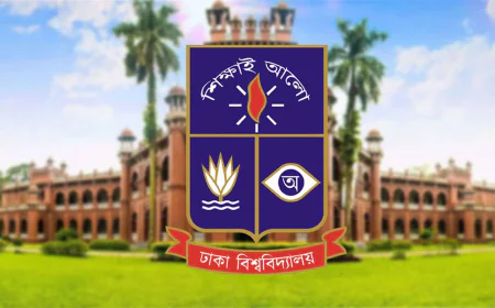 ঢাবিতে জুলাই গণ-অভ্যুত্থানের প্রথম বার্ষিকী উদযাপনে নানা কর্মসূচি গ্রহণ